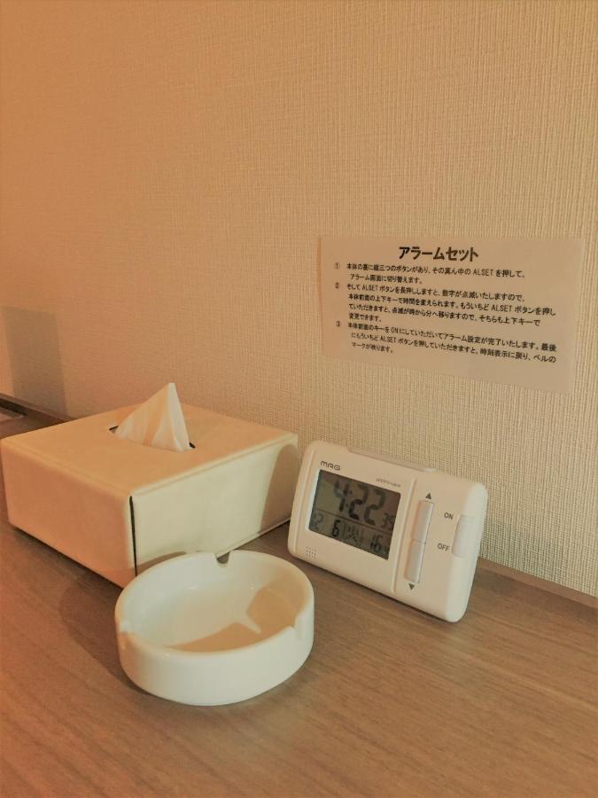 Hotel Crown Hills Yamagata Yamagata  Rom bilde