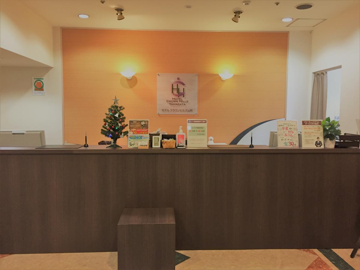 Hotel Crown Hills Yamagata Yamagata  Eksteriør bilde