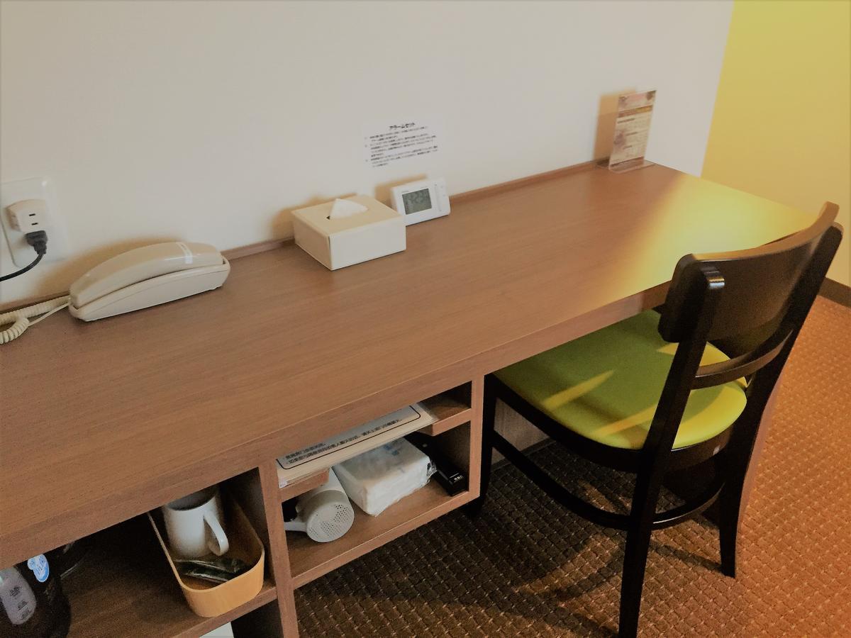 Hotel Crown Hills Yamagata Yamagata  Eksteriør bilde
