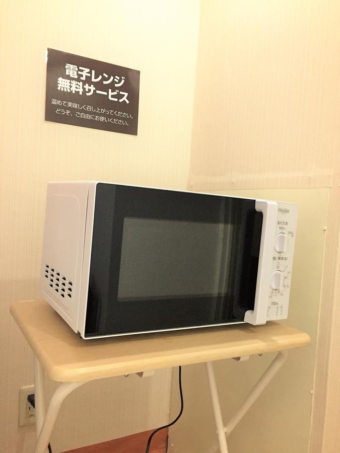 Hotel Crown Hills Yamagata Yamagata  Eksteriør bilde